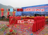 兰州庆典--礼仪模特