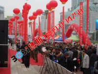 甘肃省质监局在广场举办的大型活动