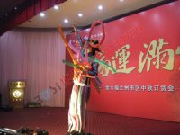 兰州庆典活动-- 庆典演出