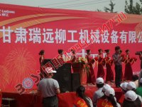 礼仪模特--剪彩时刻